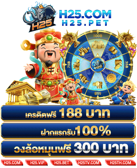 สมัคร รับ ฟรี 100 ไปสนุกกับสล็อต Jili ได้เลยวันนี้!